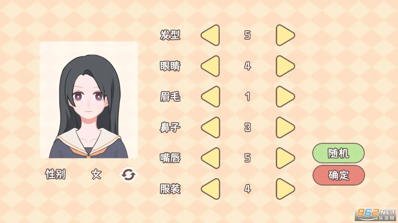 �����ѧ����2026���°汾v1.00.31 ��׿��