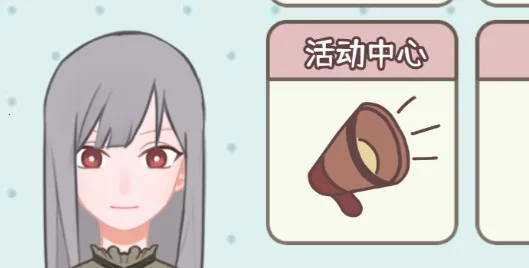 �����ѧ����2026���°汾