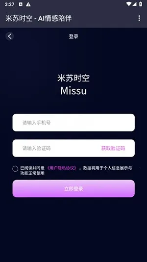 ����ʱ��2026���°汾