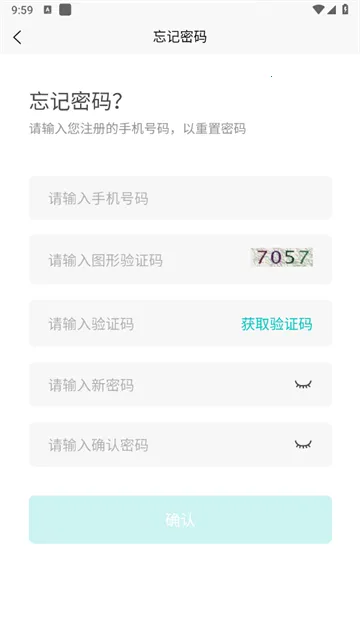 世迈健康2026官方正版 世迈健康2026官方正版