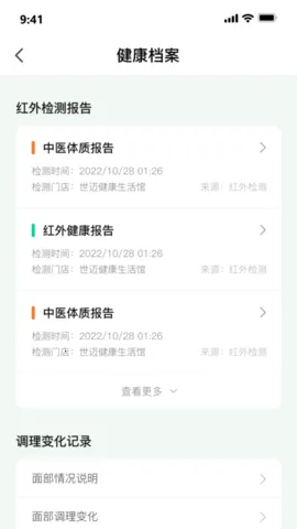 ��������2026�ٷ�����v1.0.5 ��Ѱ�