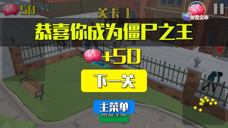 ����Χ��2026���°汾v1.0.1 �ֻ���