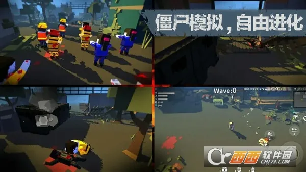 ����Χ��2026���°汾v1.0.1 �ֻ���