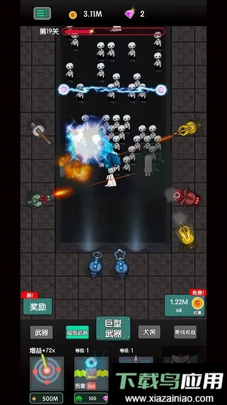 ����Χ��2026���°汾