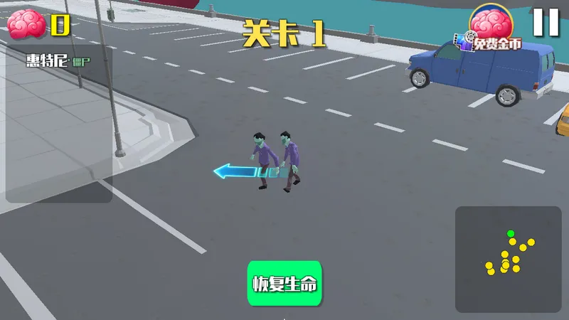 ����Χ��2026���°汾v1.0.1 �ֻ���