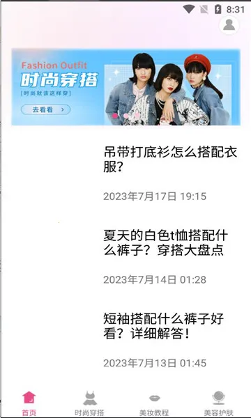 ����v1.0.0 �ֻ���