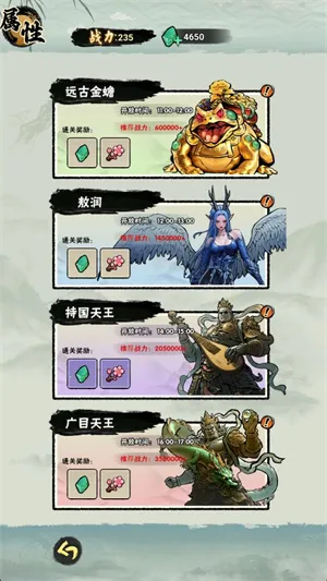 а�޾��ǿ�2026���°汾v1.0 ��Ѱ�