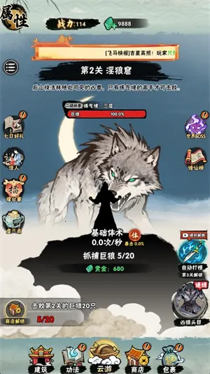 а�޾��ǿ�2026���°汾v1.0 ��Ѱ�