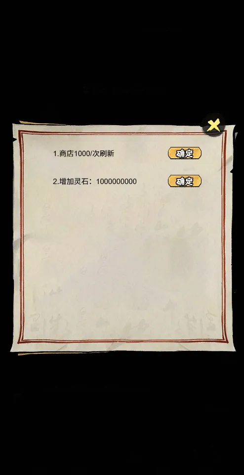 а�޾��ǿ�2026���°汾v1.0 ��Ѱ�