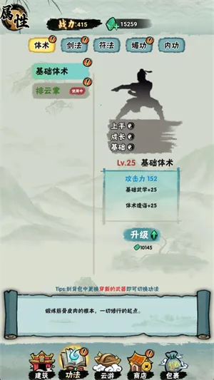 а�޾��ǿ�2026���°汾