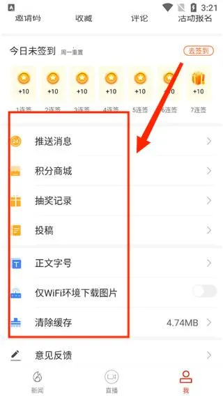 ���ϻ�ʯ2026�ٷ�����