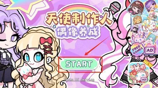 ��ʹ������ż������