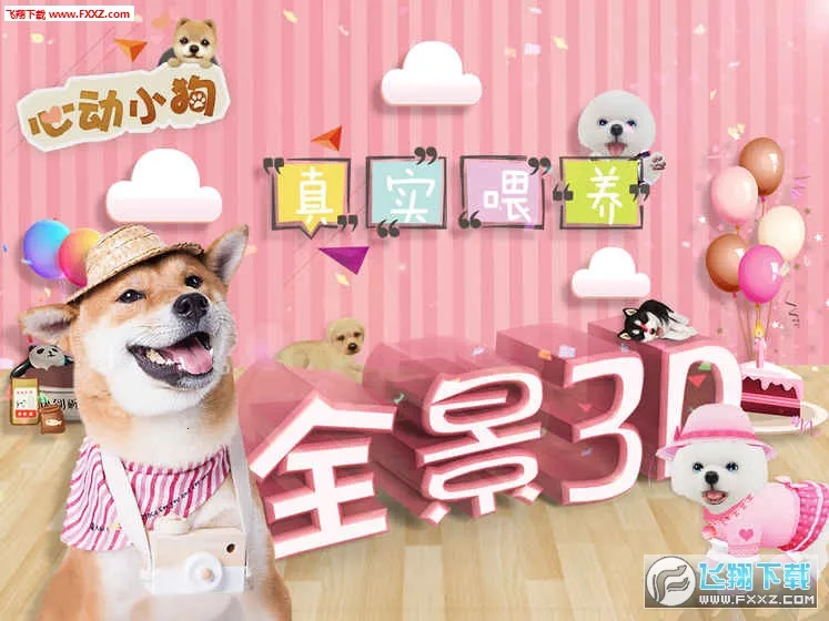 �Ķ�С��2026�ٷ����°汾v1.1.0 �ֻ���