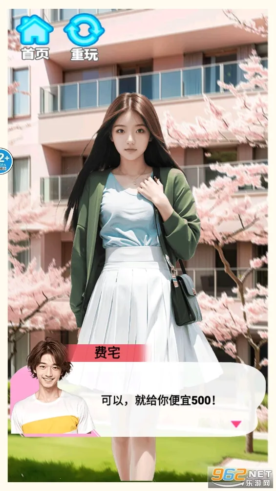 �군�ұ�Ů���Χ��