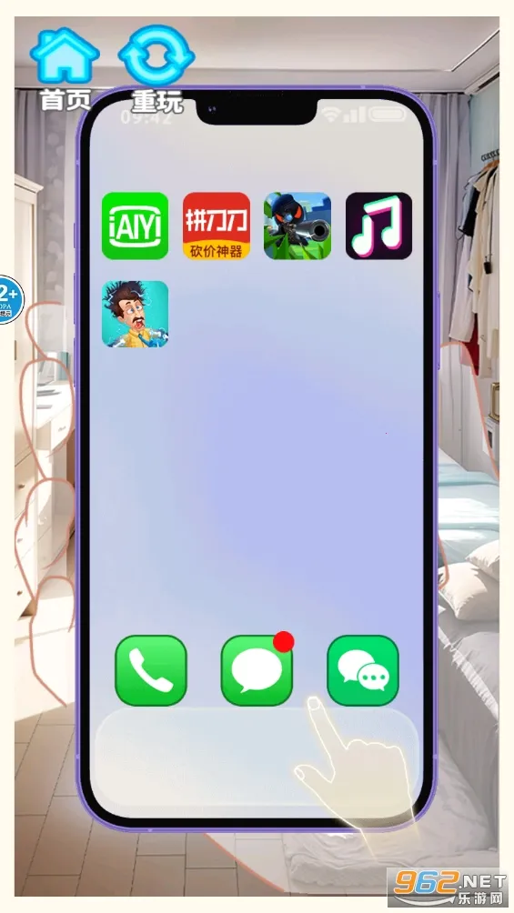 �군�ұ�Ů���Χ��v1.0 �ֻ���