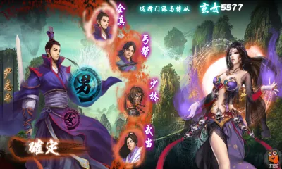 ��ȥ����v104 ��׿��