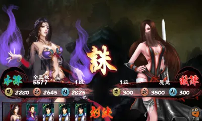 ��ȥ����v104 ��׿��