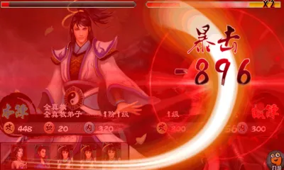 ��ȥ����v104 ��׿��