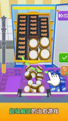 ����ģ����v58.0 ��Ѱ�