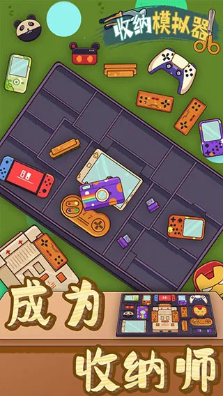 ����ģ����v58.0 ��Ѱ�