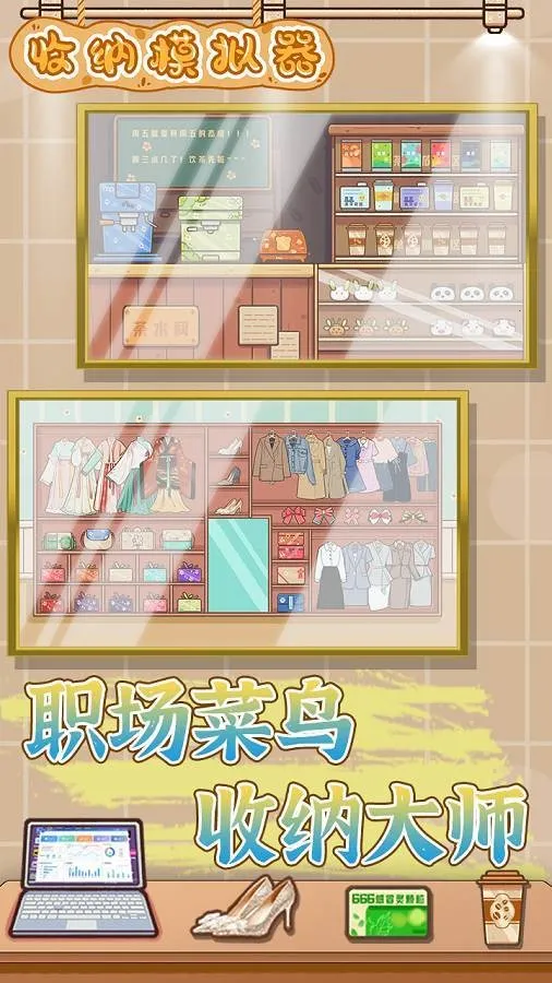 ����ģ����v58.0 ��Ѱ�