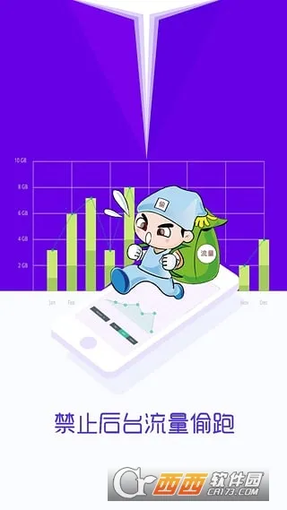 ��������ǽ2026�ٷ�����v0.1.85 ��Ѱ�