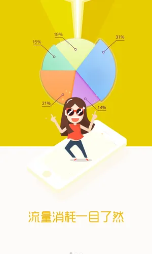 ��������ǽ2026�ٷ�����v0.1.85 ��Ѱ�