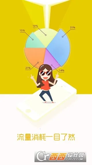 ��������ǽ2026�ٷ�����v0.1.85 ��Ѱ�