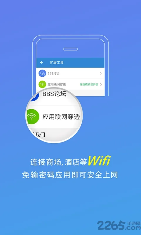 ��������ǽ2026�ٷ�����