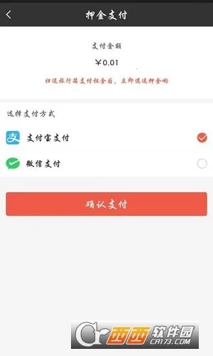 ����������v1.0.1 �ٷ�����