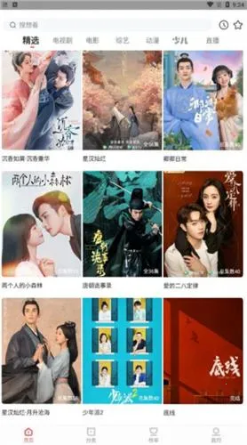 ����׷��