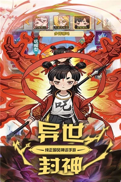 �����2026�ٷ�����v1.0.0 �ֻ���