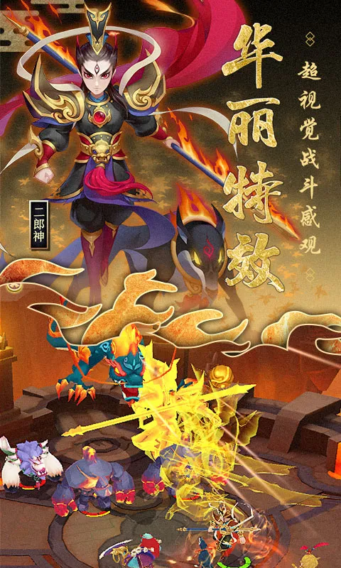 �����2026�ٷ�����v1.0.0 �ֻ���