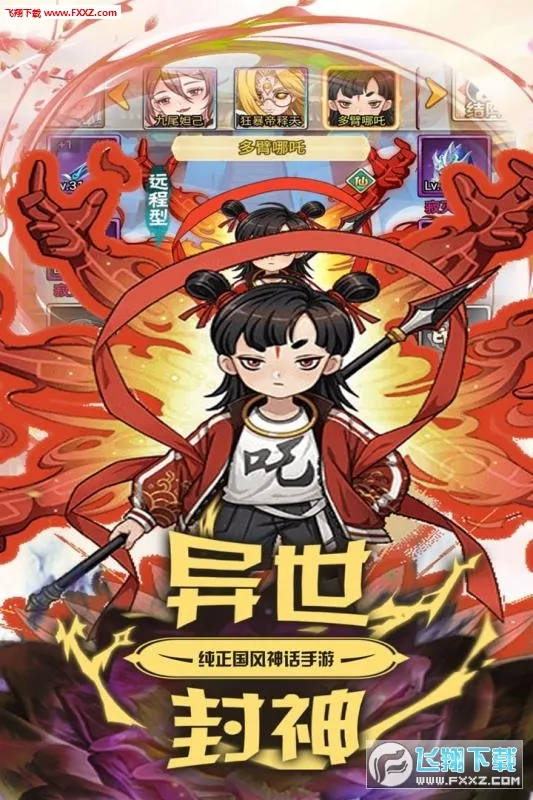 �����2026�ٷ�����