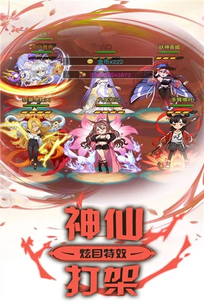 �����2026�ٷ�����