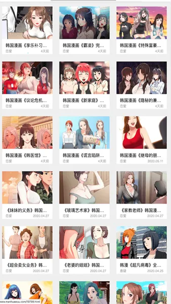 ����֮��v3.13.00 �ֻ���