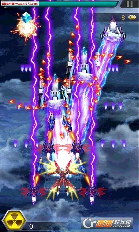 �Կ�ս��v1.2 �ٷ�����