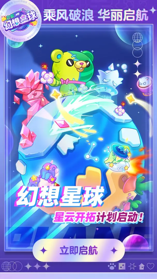 ��������v4.0.0 �ٷ�����