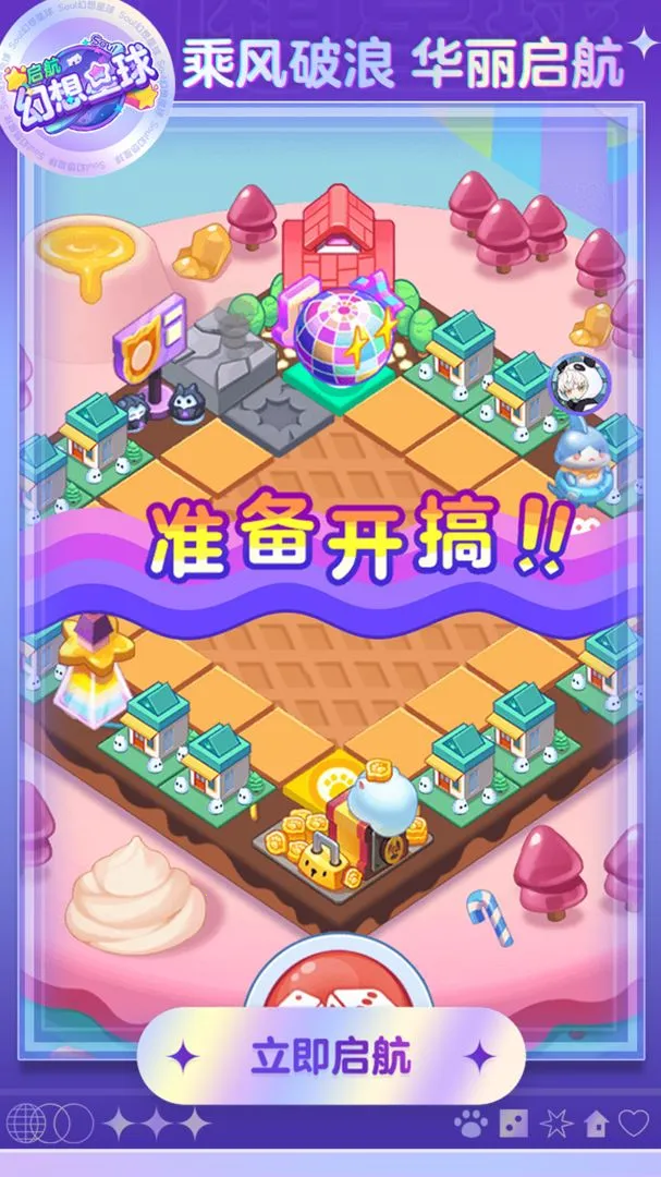 ��������v4.0.0 �ٷ�����