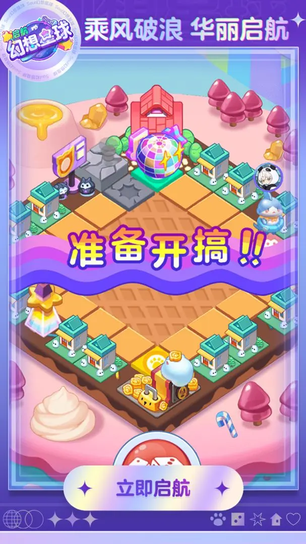 ��������v4.0.0 �ٷ�����