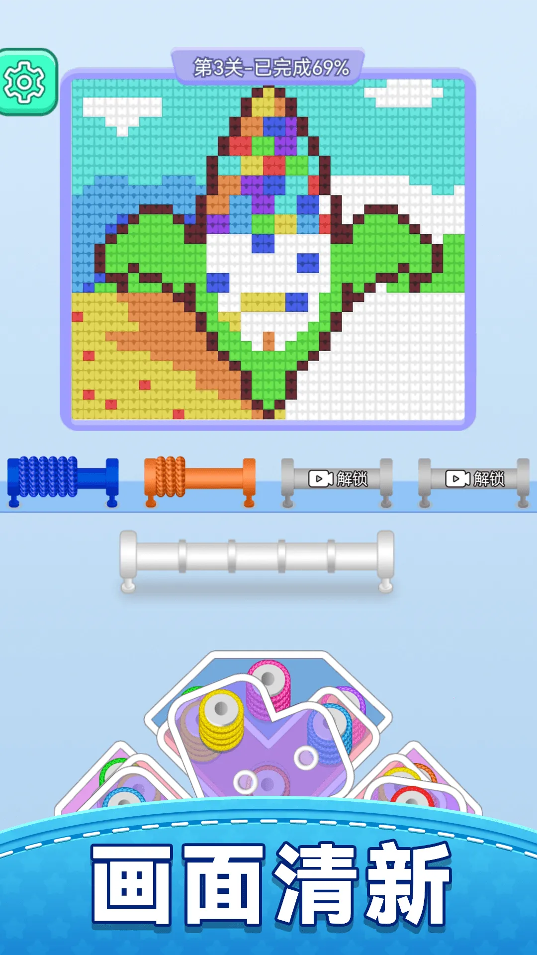 ������ë��v1.0.0 ��׿��