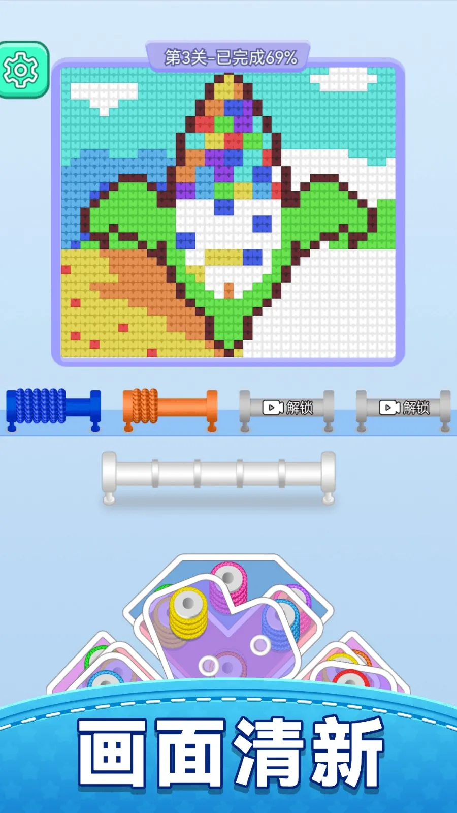 ������ë��v1.0.0 ��׿��