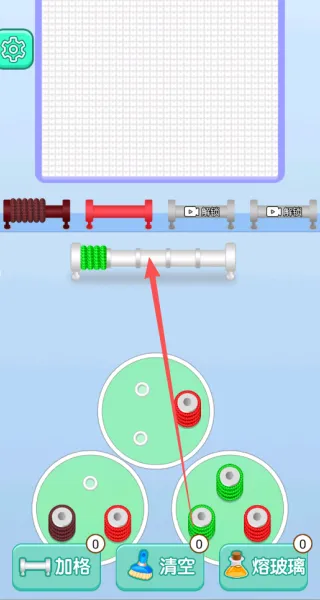 ������ë��