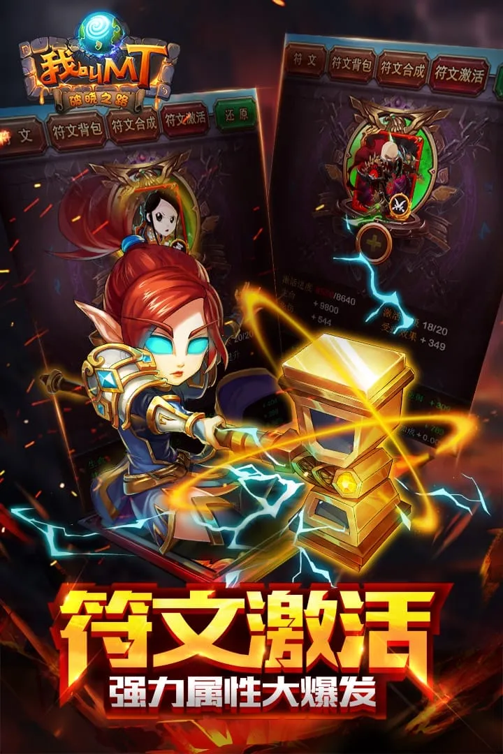 �ҽ�MTv15.5.0.0 ��Ѱ�