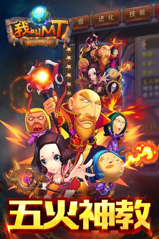 �ҽ�MTv15.5.0.0 ��Ѱ�