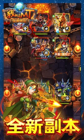 �ҽ�MTv15.5.0.0 ��Ѱ�