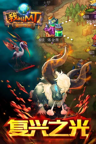 �ҽ�MTv15.5.0.0 ��Ѱ�