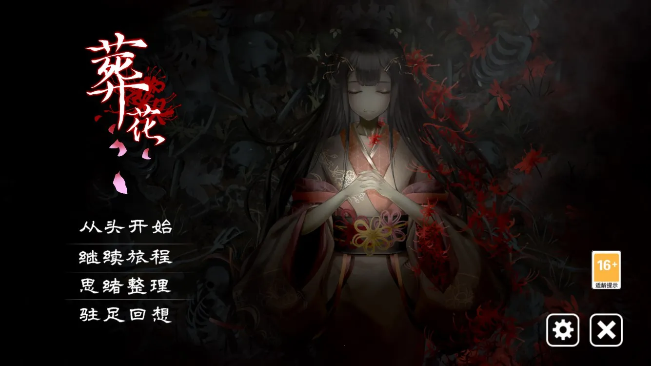 �Ứ�����һ�Դv4.1 ��Ѱ�