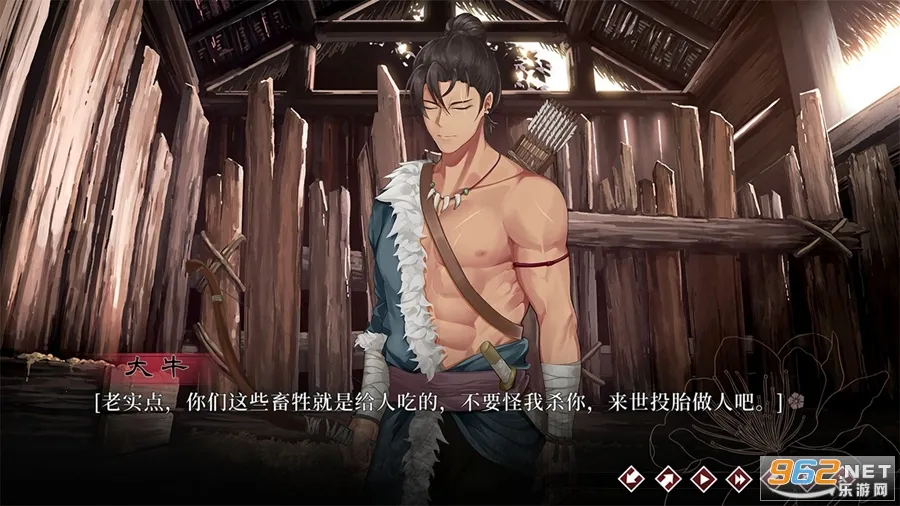 �Ứ�����һ�Դv4.1 ��Ѱ�