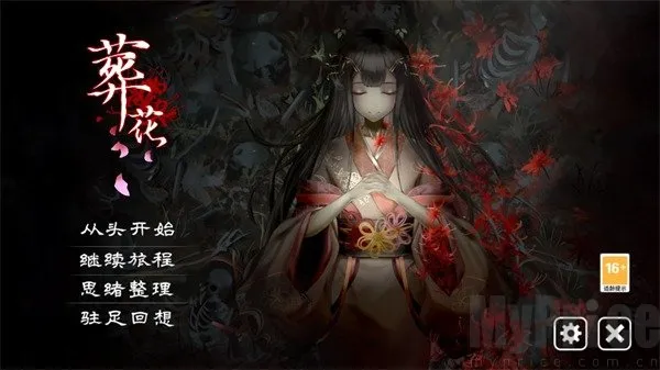 �Ứ�����һ�Դ